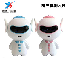 Hu Ba robot B-Shenzhen City Jie Xing Sheng Electronic Technology Co., Ltd.