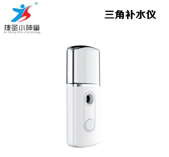 Triangle water replenisher-Shenzhen City Jie Xing Sheng Electronic Technology Co., Ltd.