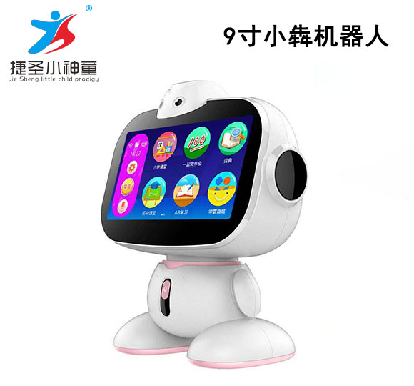 9-inch robot-Shenzhen City Jie Xing Sheng Electronic Technology Co., Ltd.