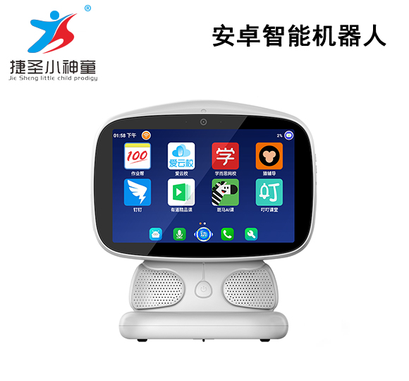 Domineering Android intelligent robot-Shenzhen City Jie Xing Sheng Electronic Technology Co., Ltd.