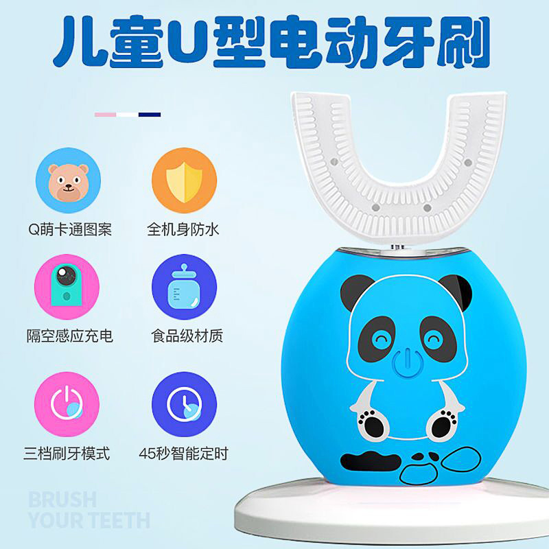 Cross border electric toothbrush U-shaped brush head, universal for children and adults, lazy ultrasonic electric toothbrush, wireless charging-Shenzhen City Jie Xing Sheng Electronic Technology Co., Ltd.