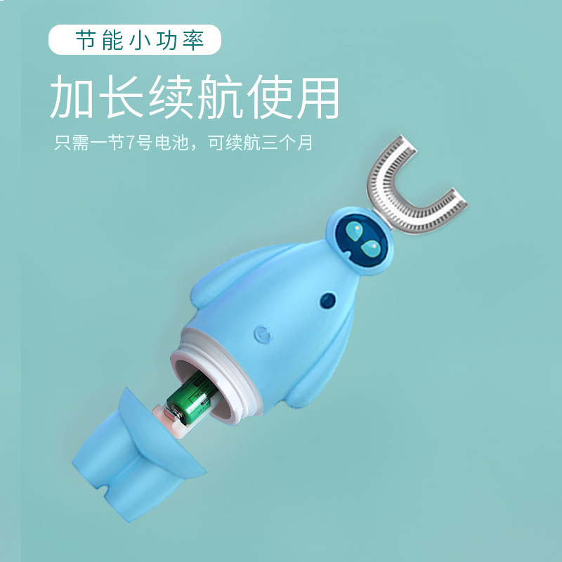 Cross border children's toothbrush U-shaped silicone electric toothbrush U-shaped fully automatic charging soft bristles for 3-10 year old babies and children-Shenzhen City Jie Xing Sheng Electronic Technology Co., Ltd.