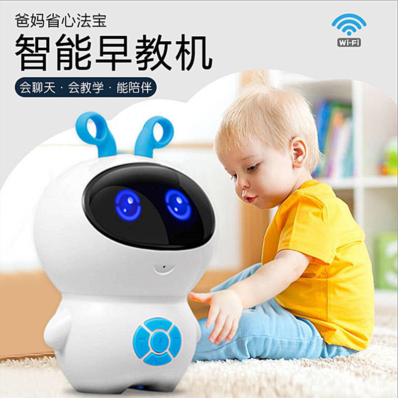 Learning machine, early education robot, junior high school intelligent robot, interactive companion, Chinese English translation intelligent robot-Shenzhen City Jie Xing Sheng Electronic Technology Co., Ltd.