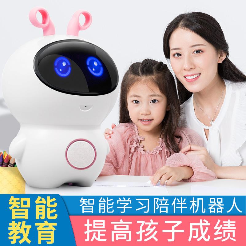 Xiaobai Intelligent Robot Xiaogu WiFi Voice Interaction Multi functional Learning Children's Early Education Machine Da Bai-Shenzhen City Jie Xing Sheng Electronic Technology Co., Ltd.