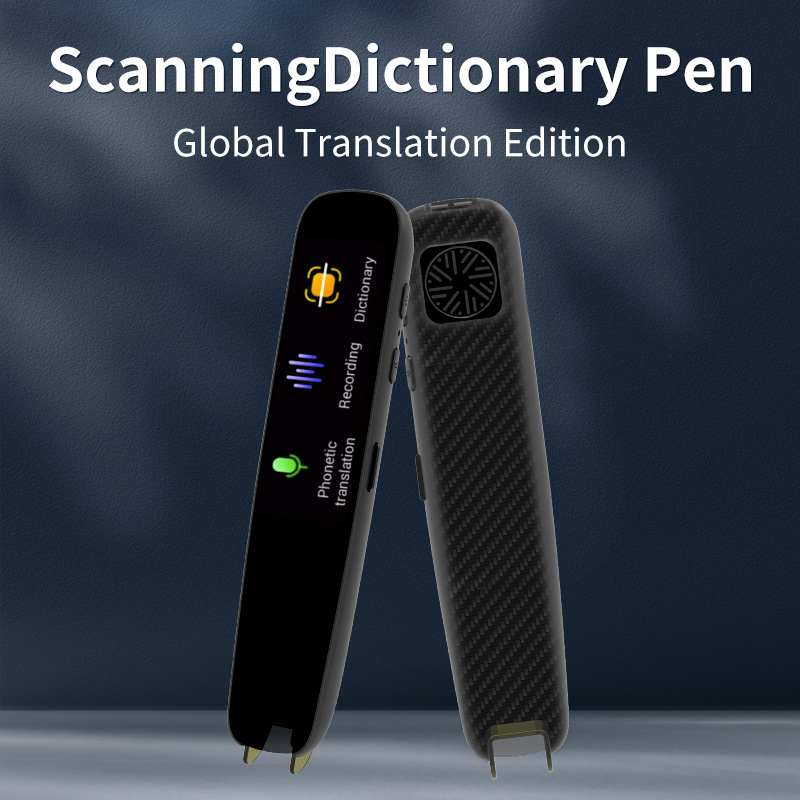 Multi language comprehensive learning dictionary pen offline scanning pen course synchronous translation pen English learning point reading pen-Shenzhen City Jie Xing Sheng Electronic Technology Co., Ltd.