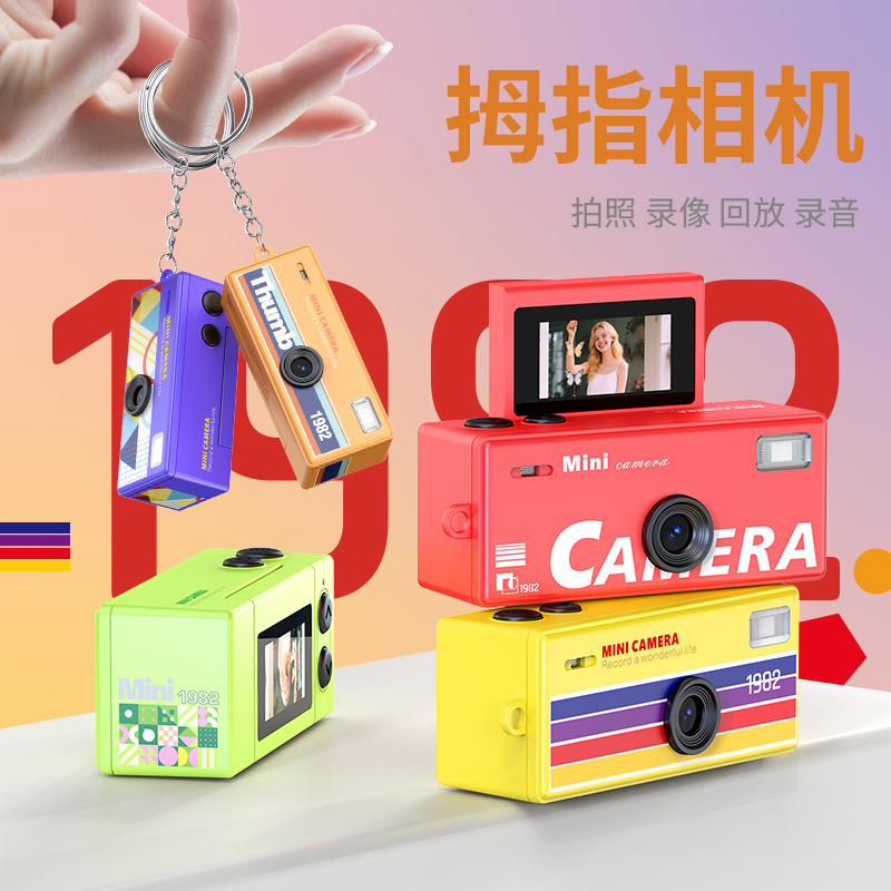 �羳�¿�LK030��ת��ĻĴָ���ѧ�������������������¼���Я-�����н���ʥ���ӿƼ����޹�˾